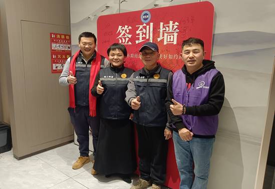 微信图片_20260125174236_257_1005